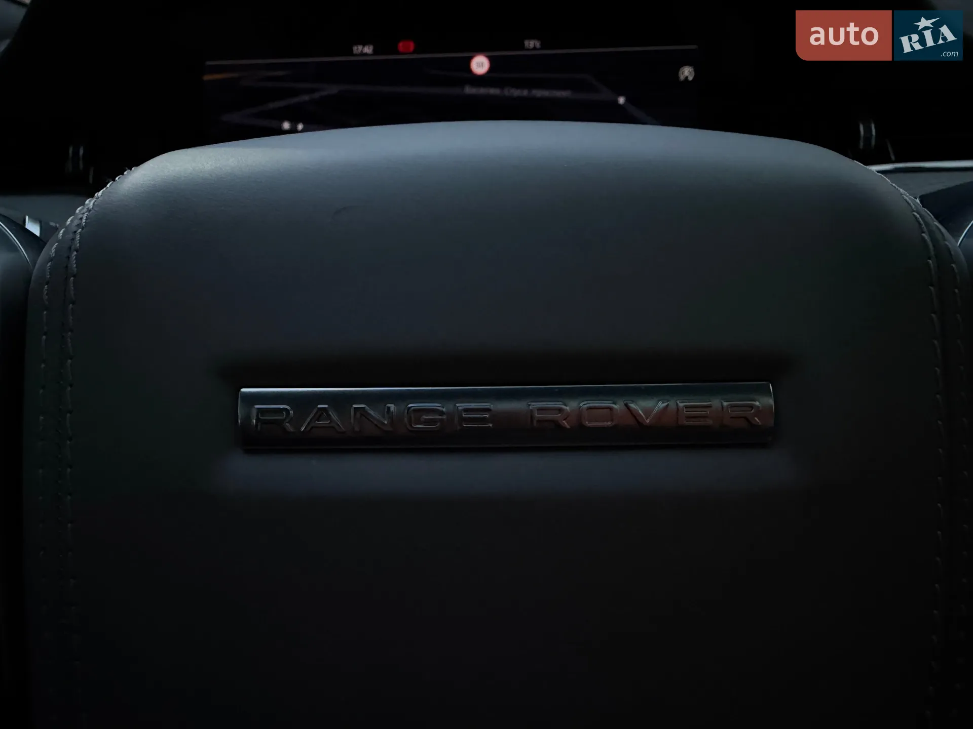 2020 Land Rover Range Rover Evoque - мініатюра 95