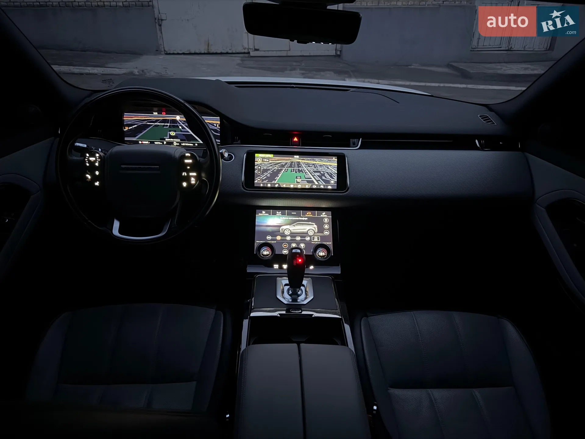 2020 Land Rover Range Rover Evoque - мініатюра 125