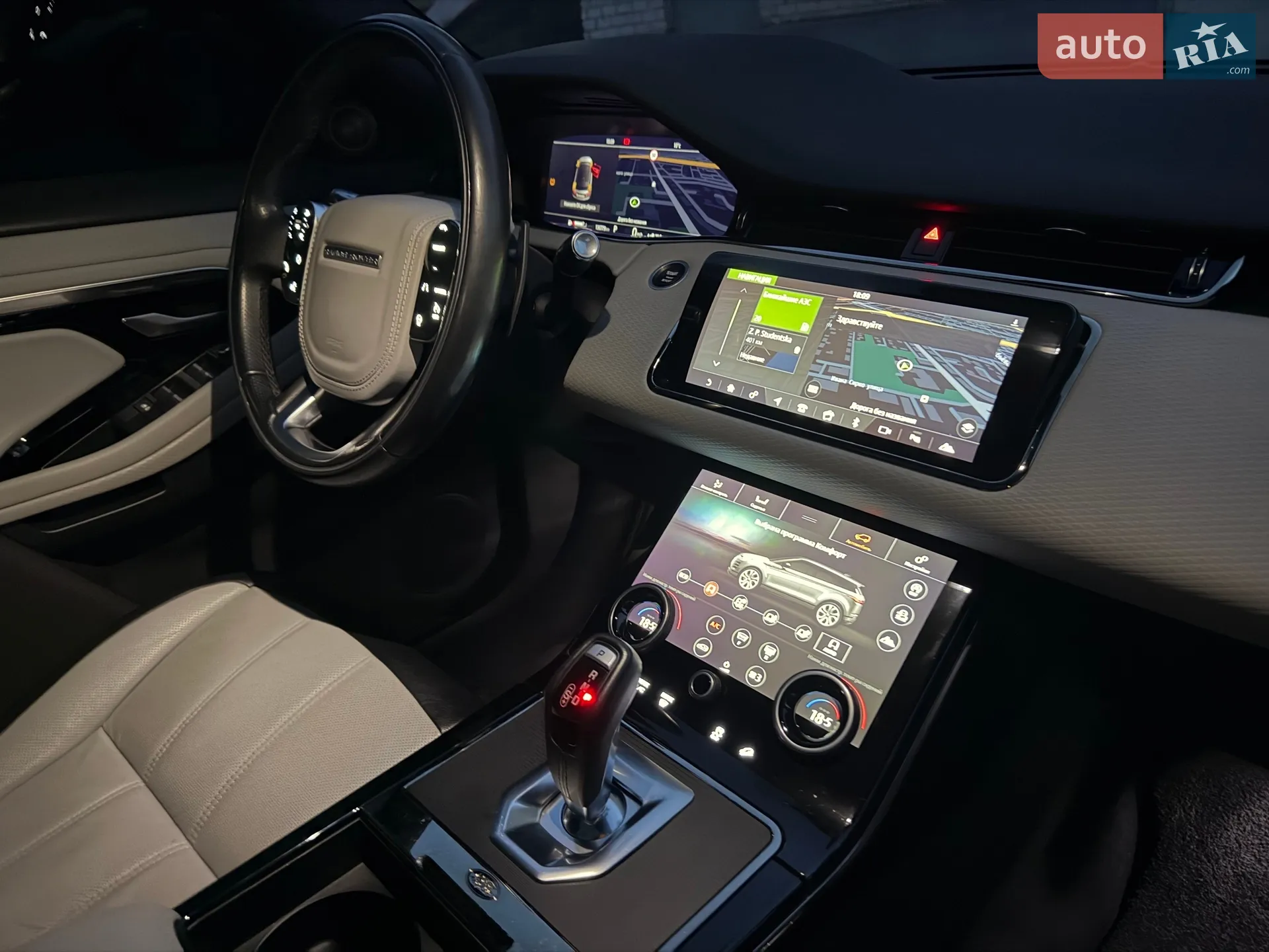 2020 Land Rover Range Rover Evoque - мініатюра 137
