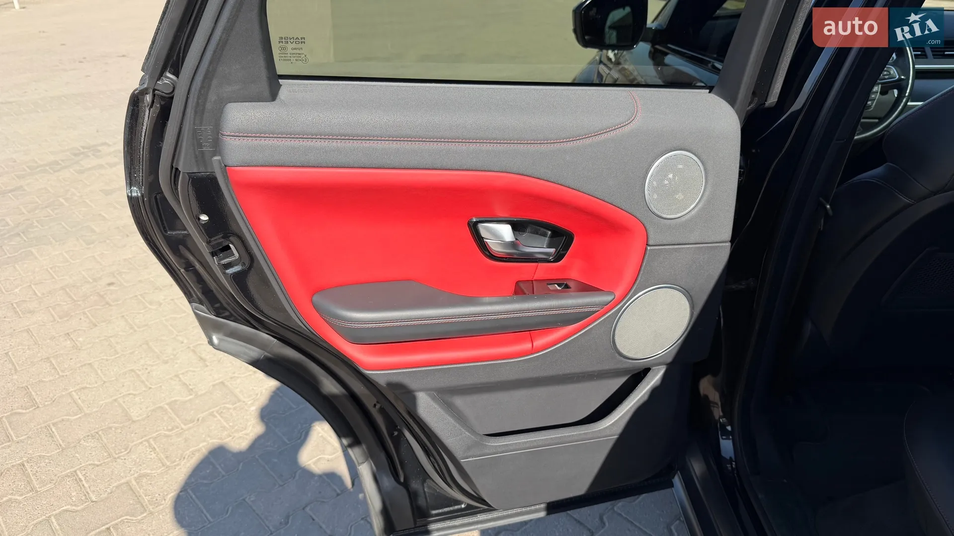 2015 Land Rover Range Rover Evoque - мініатюра 24