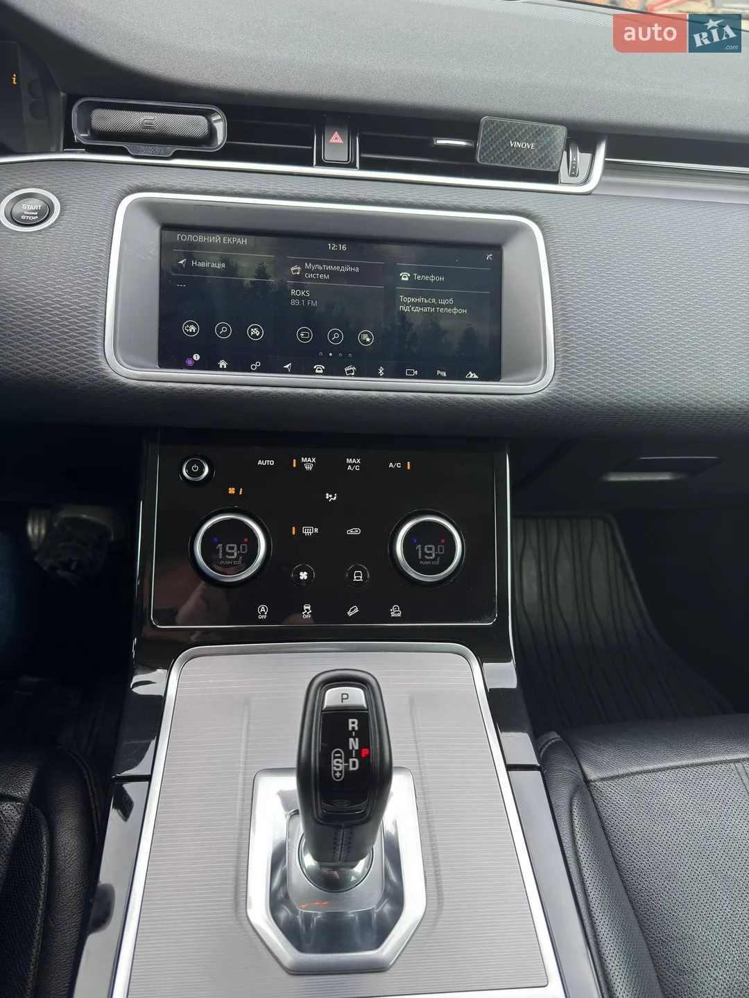 2019 Land Rover Range Rover Evoque - мініатюра 11