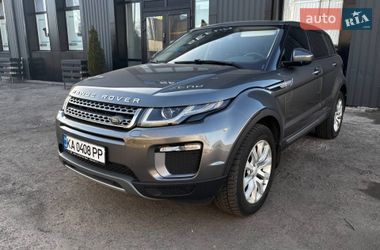 Позашляховик / Кросовер Land Rover Range Rover Evoque 2016 в Києві