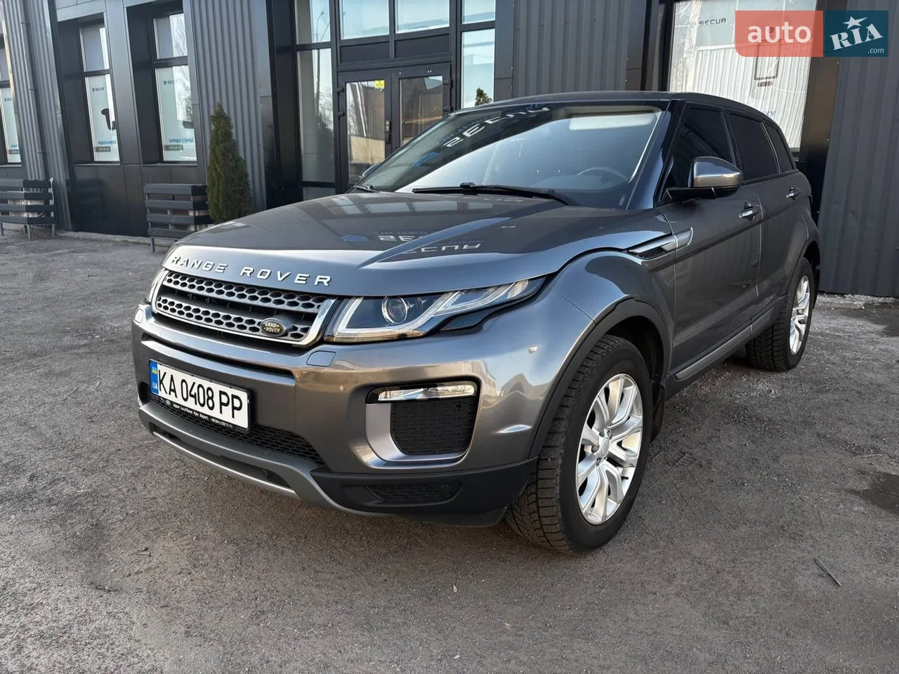 2015 Land Rover Range Rover Evoque - мініатюра 24