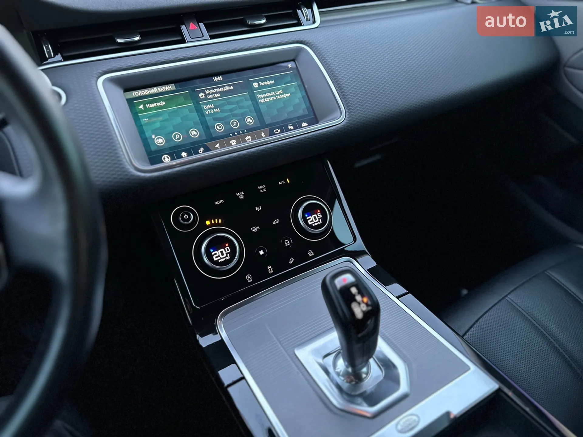 2020 Land Rover Range Rover Evoque - мініатюра 19