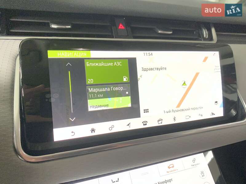 Позашляховик / Кросовер Land Rover Range Rover Evoque 2020 в Одесі