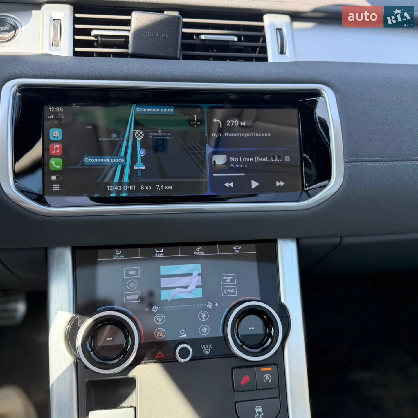 2016 Land Rover Range Rover Evoque - мініатюра 28