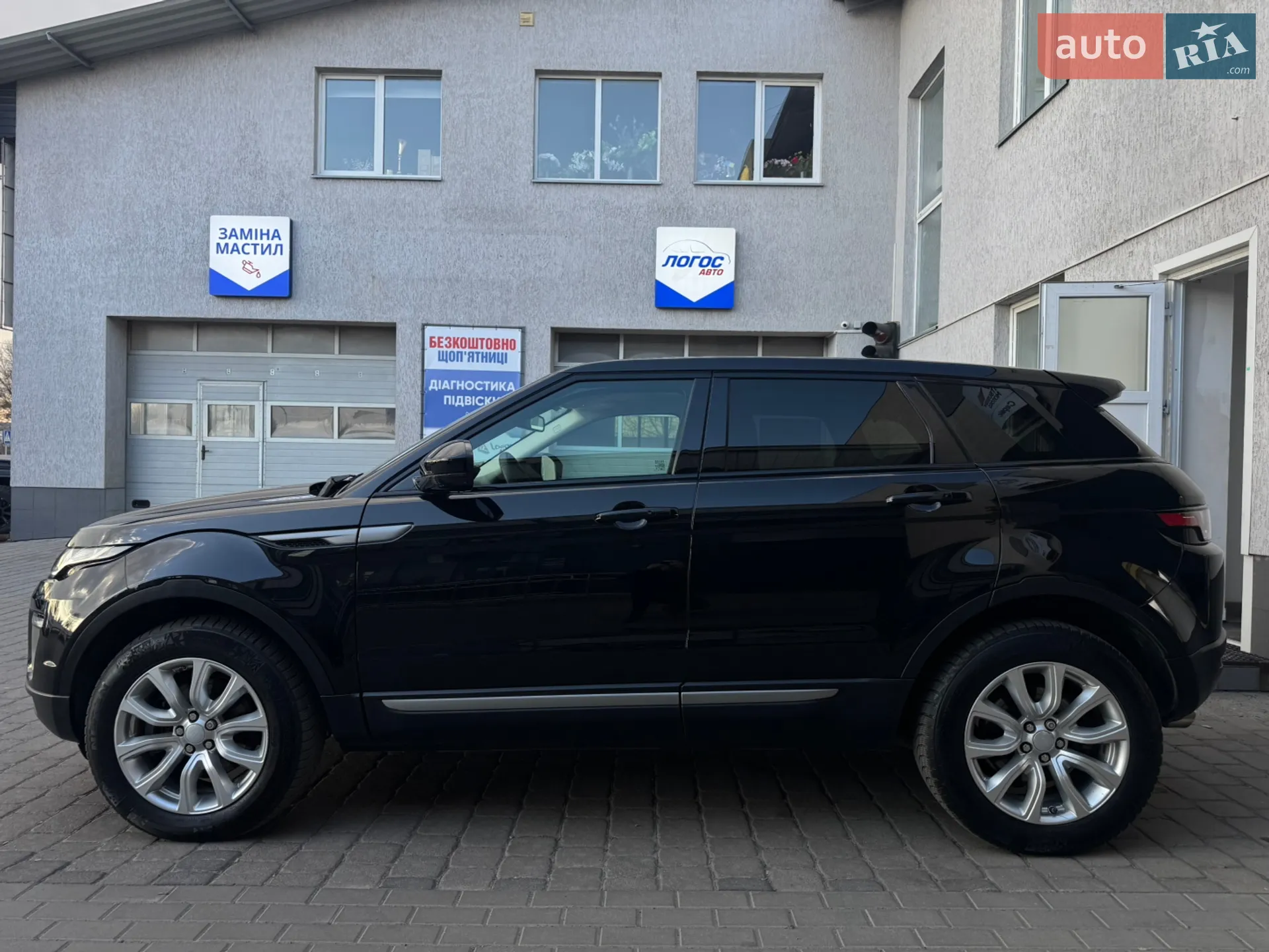 2016 Land Rover Range Rover Evoque - мініатюра 6