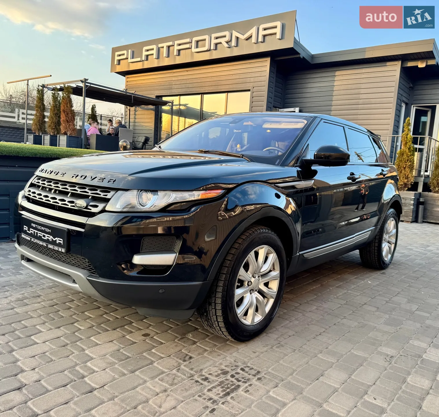2015 Land Rover Range Rover Evoque - мініатюра 5