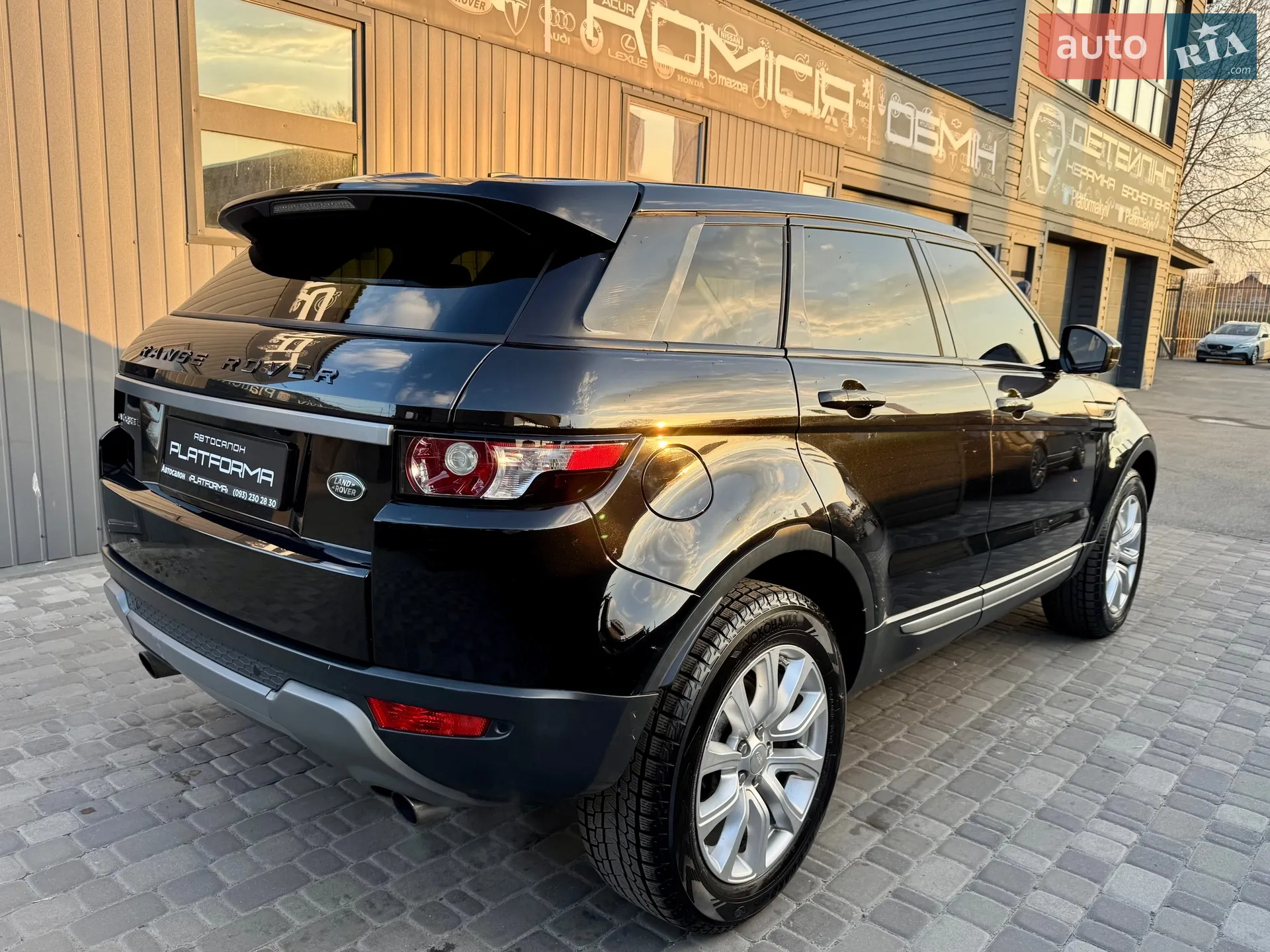 2015 Land Rover Range Rover Evoque - мініатюра 9