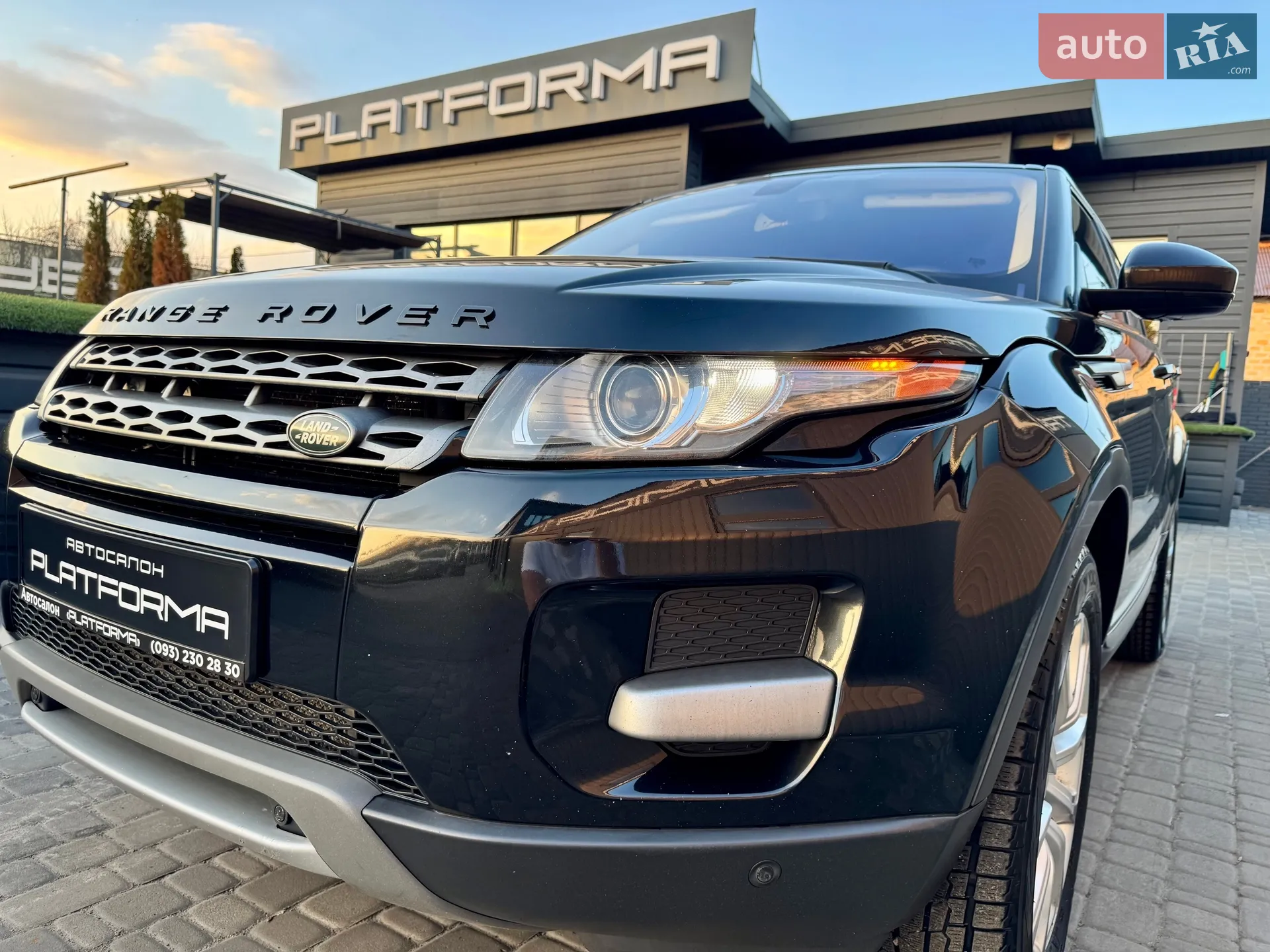 2015 Land Rover Range Rover Evoque - мініатюра 54