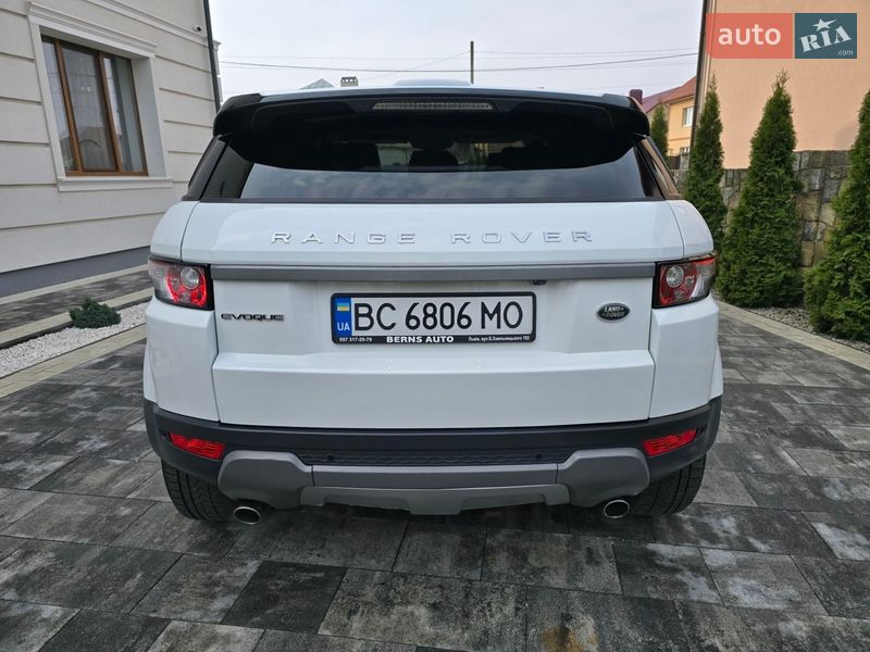 Внедорожник / Кроссовер Land Rover Range Rover Evoque 2015 в Ивано-Франковске