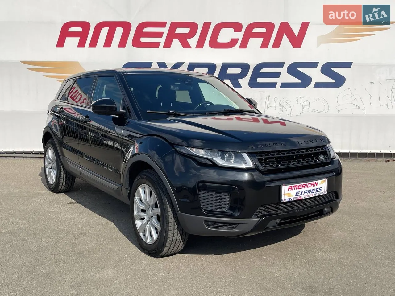 2015 Land Rover Range Rover Evoque - мініатюра 24