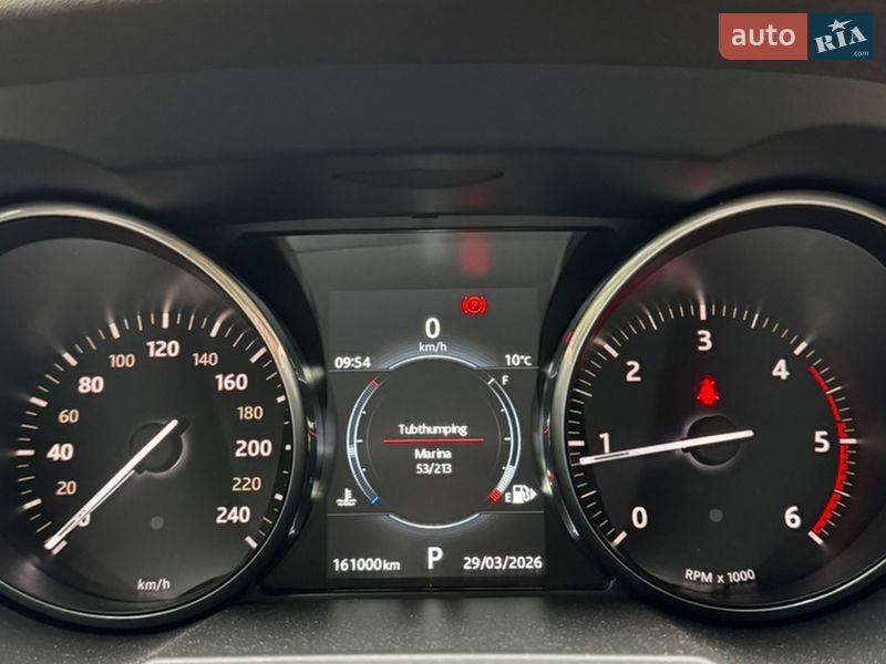 Позашляховик / Кросовер Land Rover Range Rover Evoque 2016 в Києві