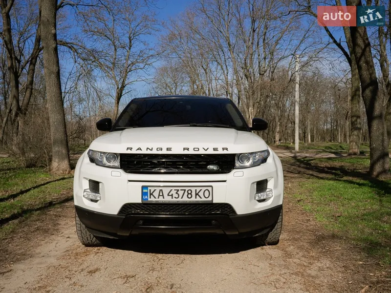 Land Rover Range Rover Evoque