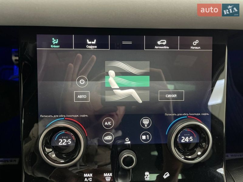 Внедорожник / Кроссовер Land Rover Range Rover Evoque 2019 в Киеве