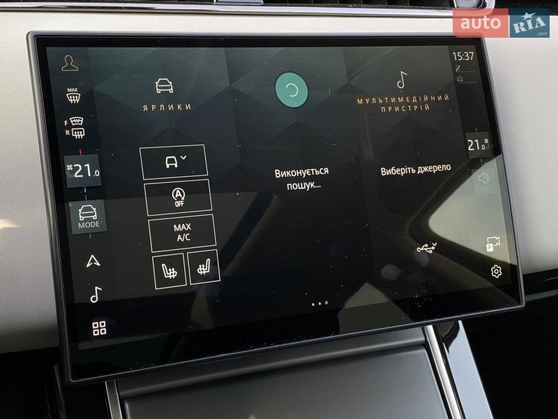 Внедорожник / Кроссовер Land Rover Range Rover Evoque 2024 в Киеве