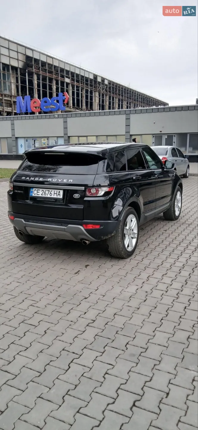 2015 Land Rover Range Rover Evoque - мініатюра 5