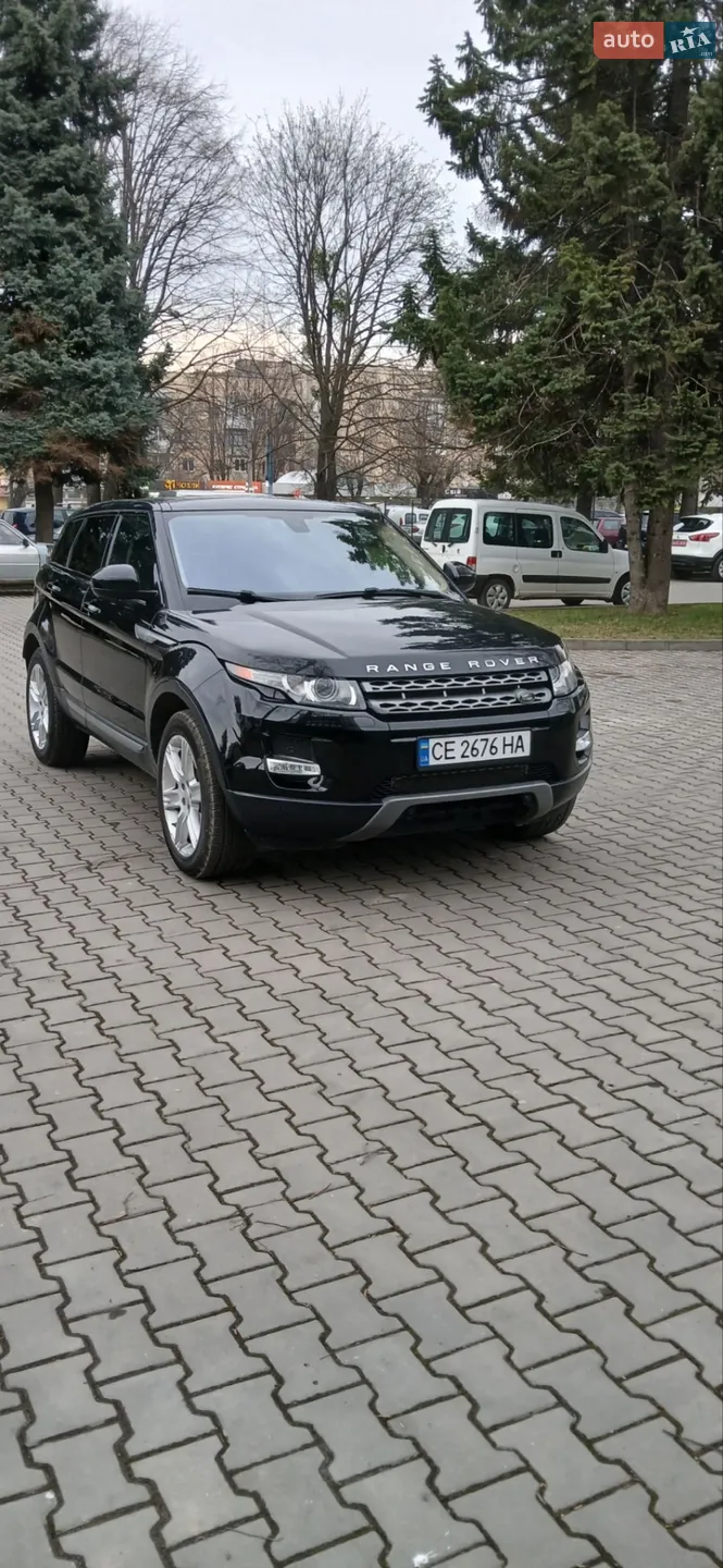 2015 Land Rover Range Rover Evoque - мініатюра 2
