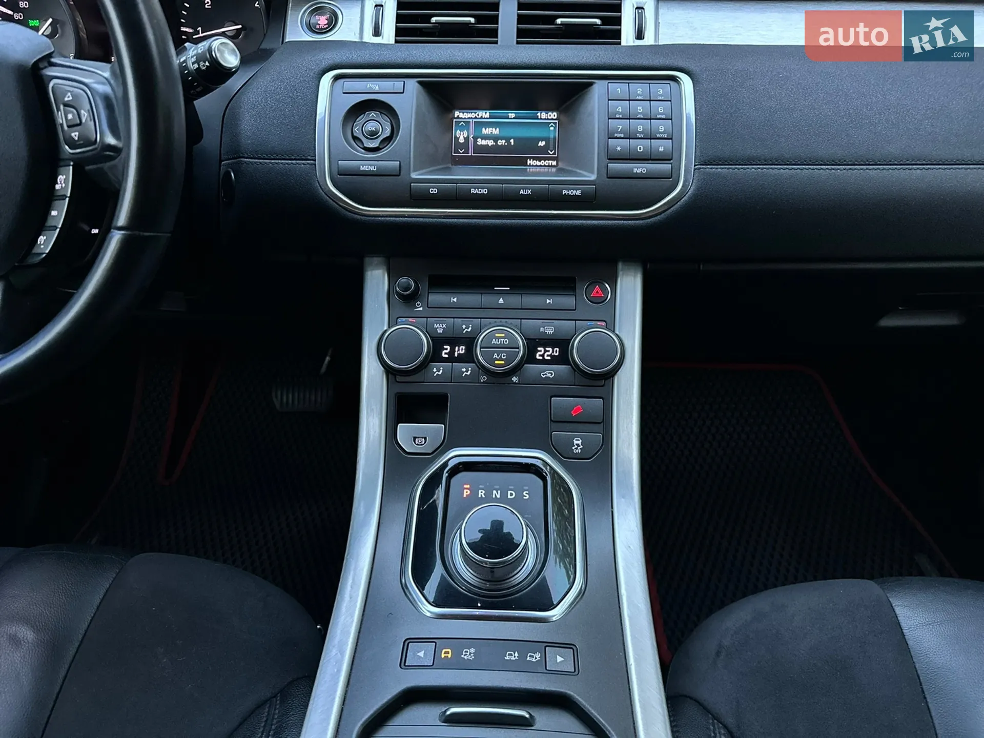2013 Land Rover Range Rover Evoque - мініатюра 45