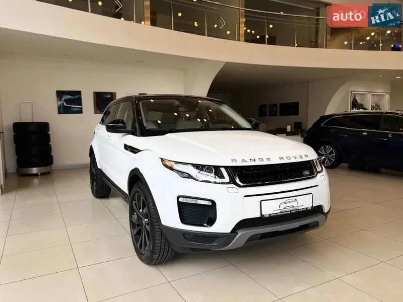 Land Rover Range Rover Evoque