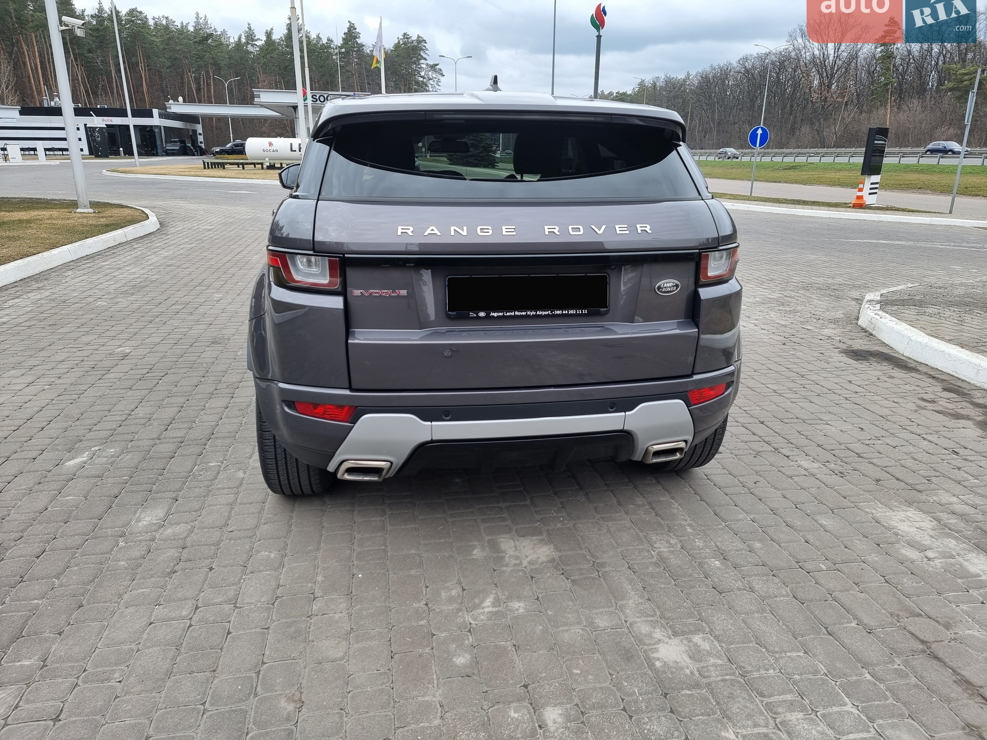 2016 Land Rover Range Rover Evoque - мініатюра 5