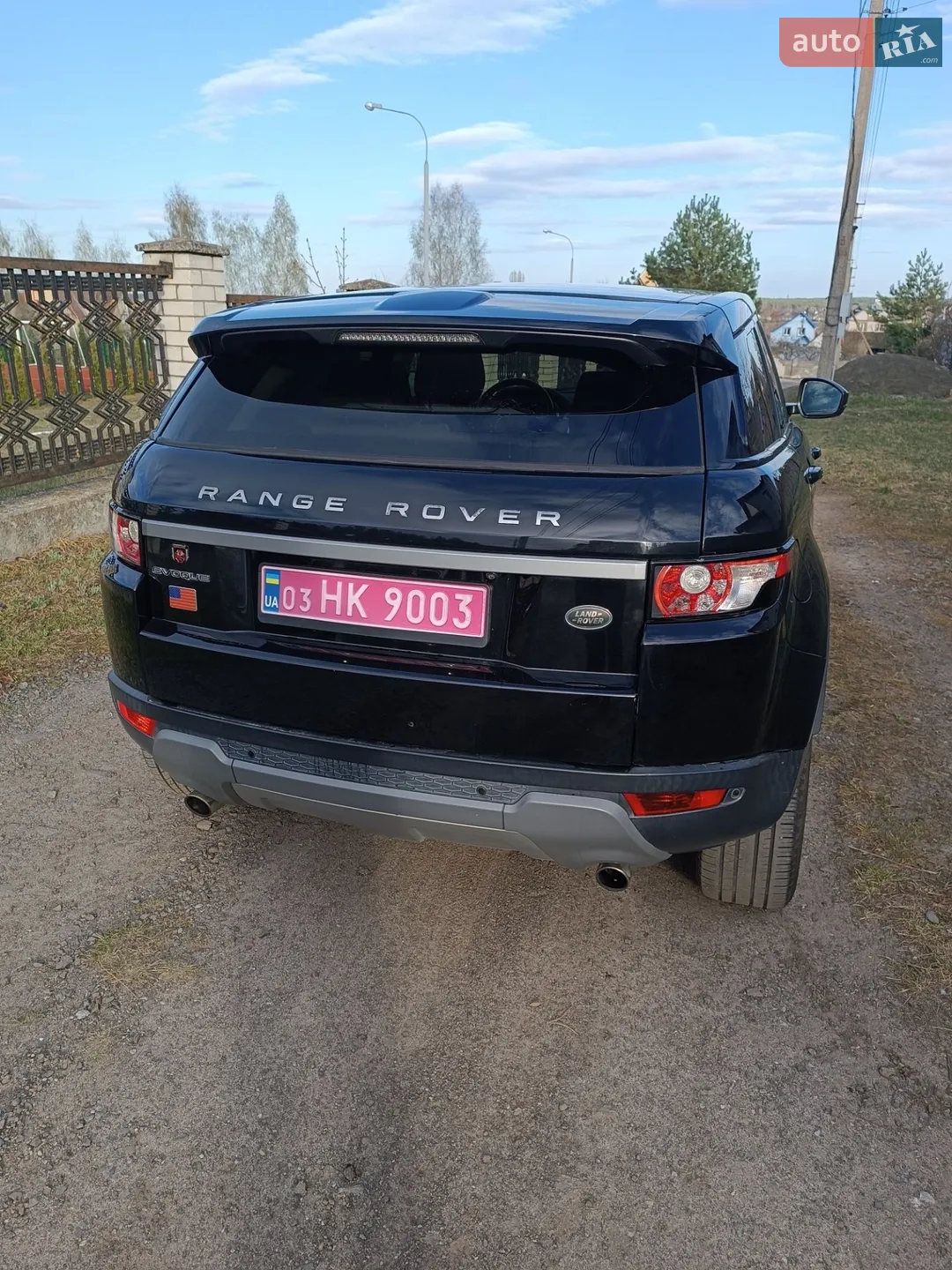 2014 Land Rover Range Rover Evoque - мініатюра 11
