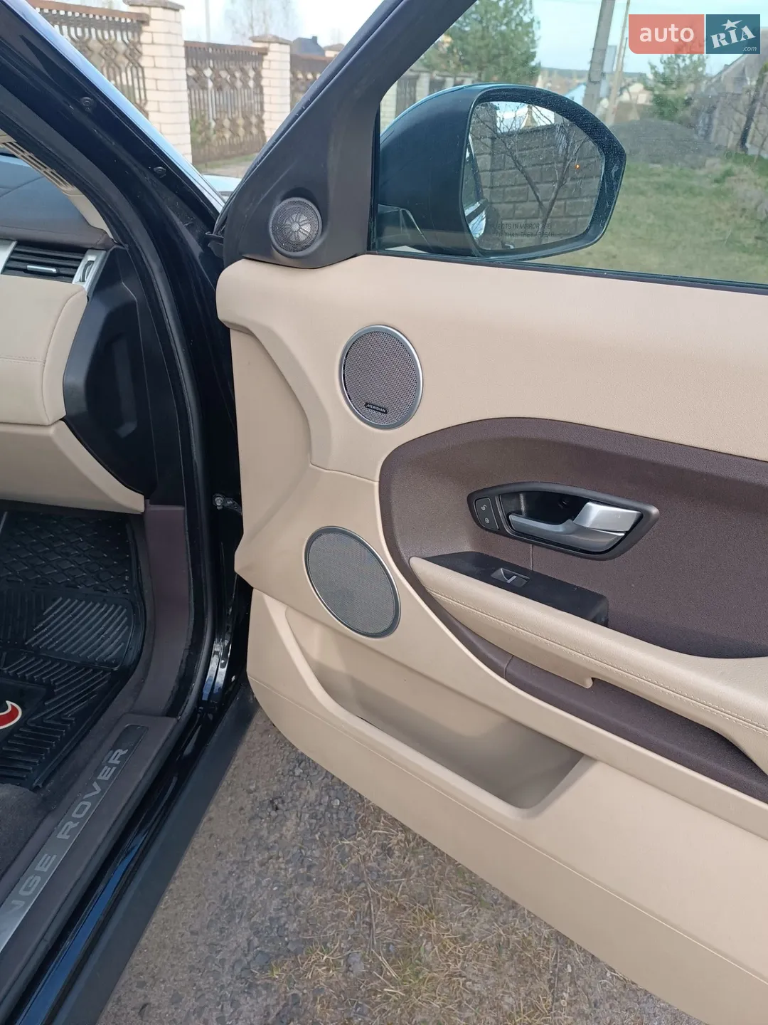 2014 Land Rover Range Rover Evoque - мініатюра 24