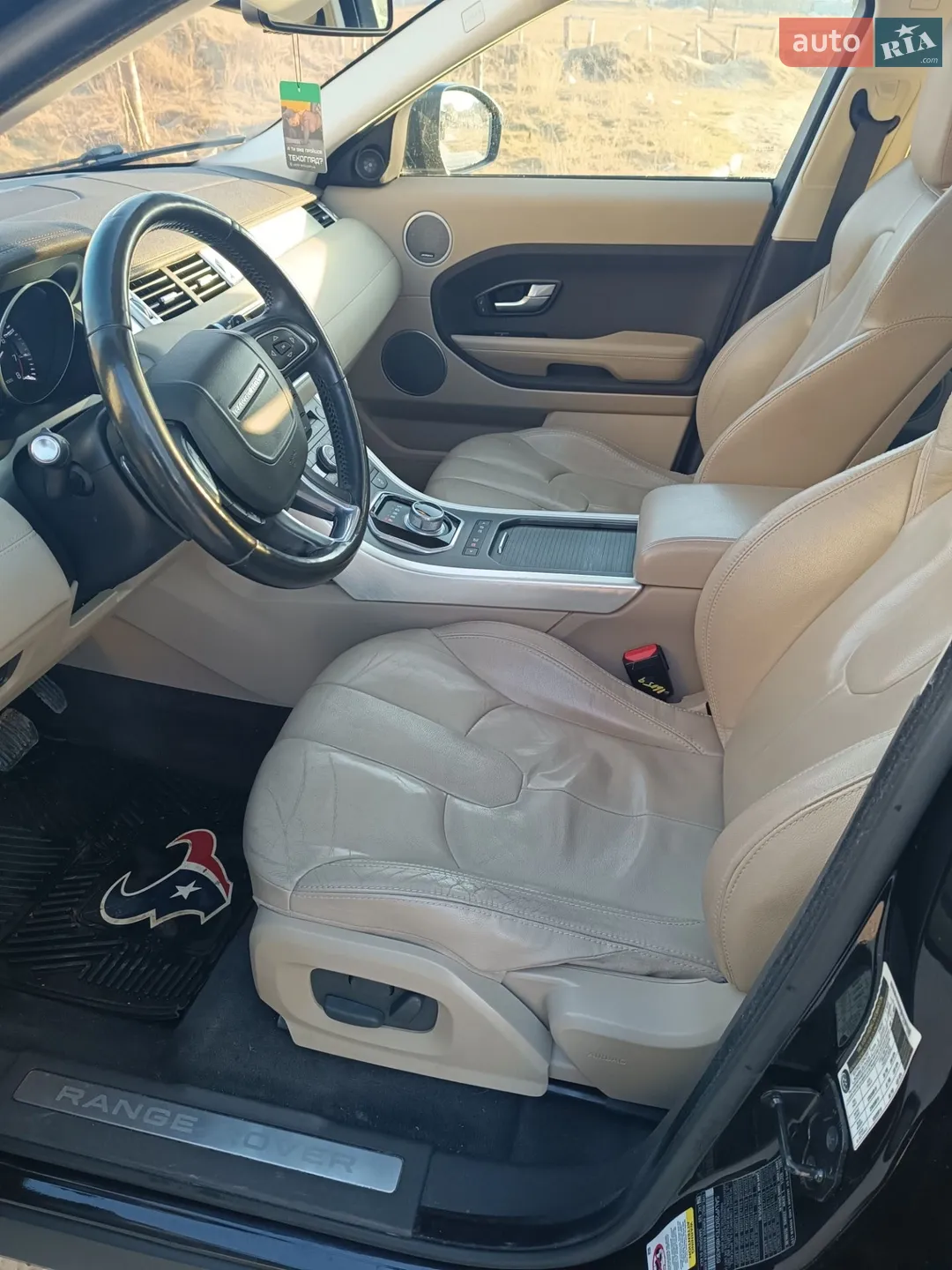 2014 Land Rover Range Rover Evoque - мініатюра 32