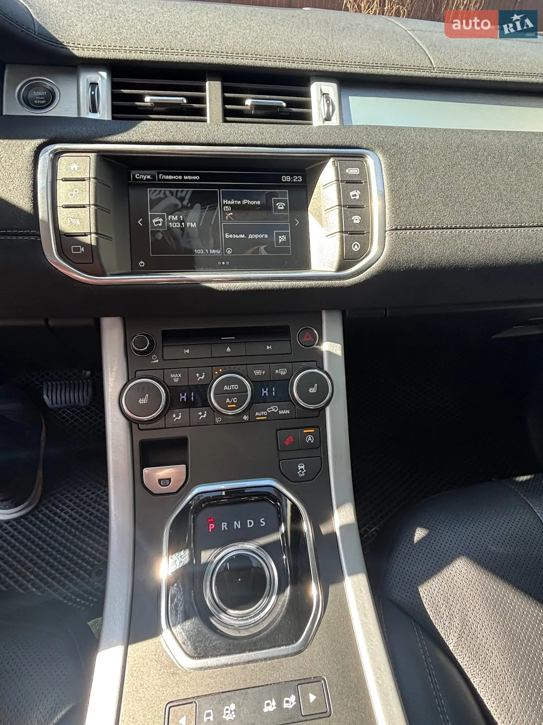 2015 Land Rover Range Rover Evoque - мініатюра 21