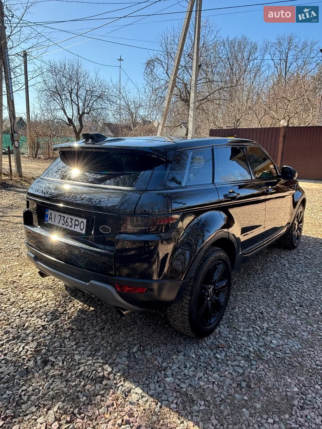 2015 Land Rover Range Rover Evoque - мініатюра 7