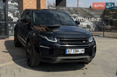 Внедорожник / Кроссовер Land Rover Range Rover Evoque 2017 в Ивано-Франковске