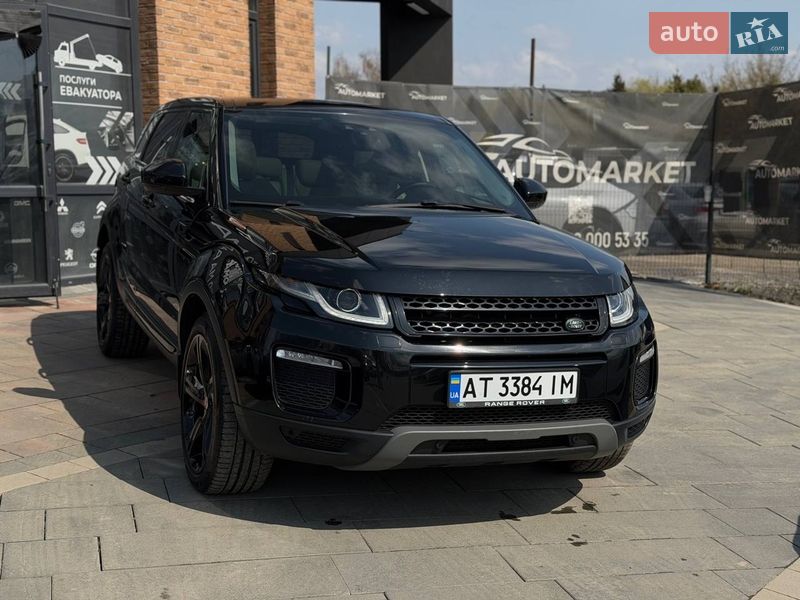Land Rover Range Rover Evoque 2017