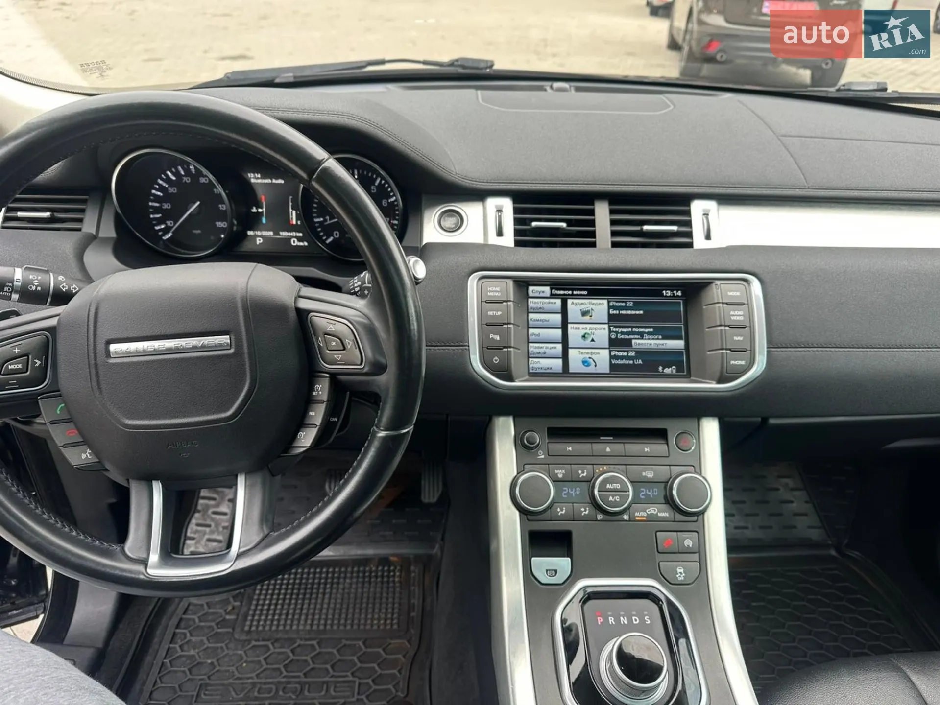 2015 Land Rover Range Rover Evoque - мініатюра 25