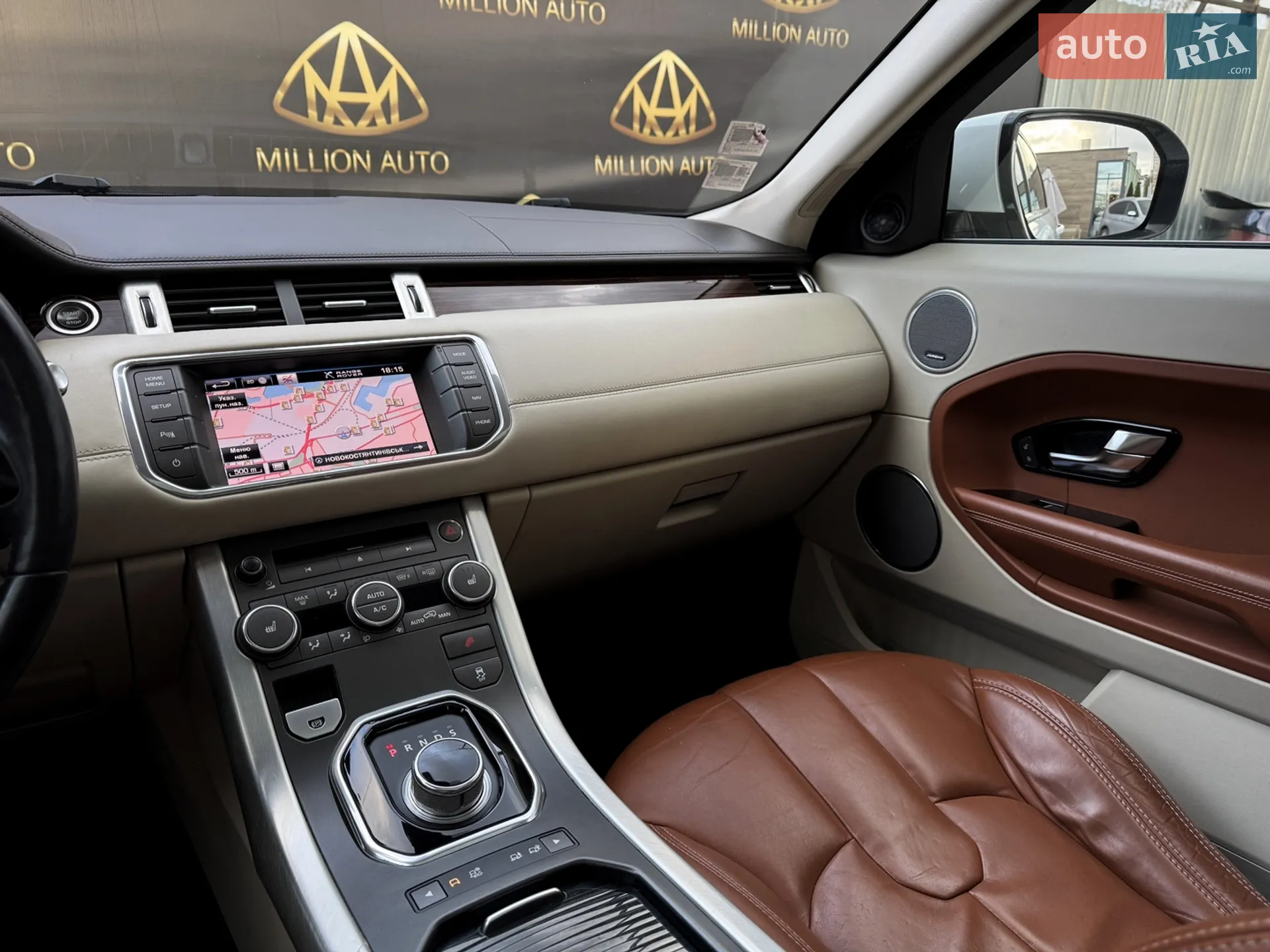 2013 Land Rover Range Rover Evoque - мініатюра 23