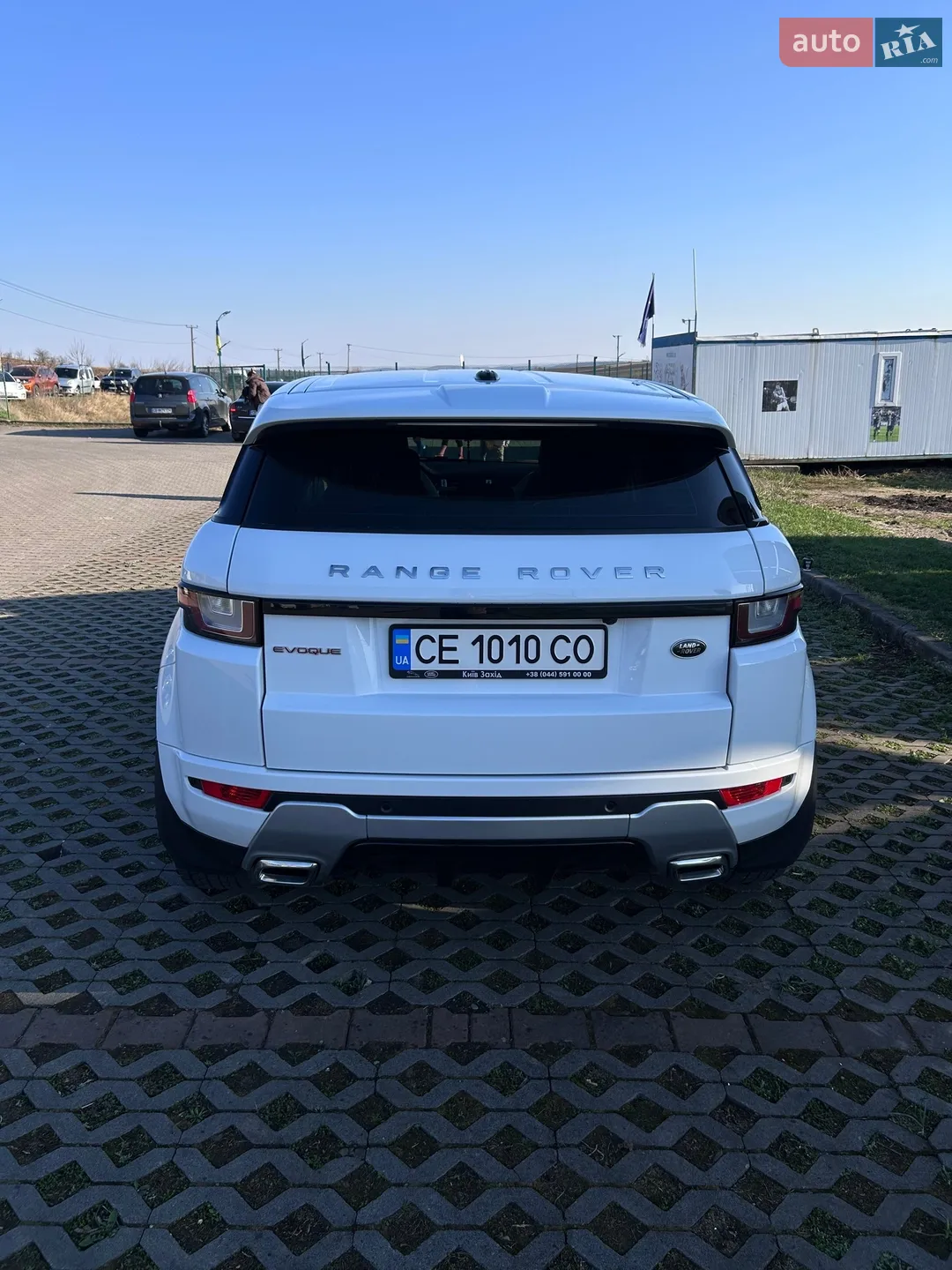 2015 Land Rover Range Rover Evoque - мініатюра 5