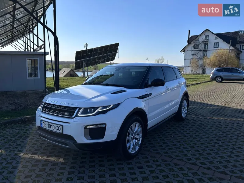 Land Rover Range Rover Evoque