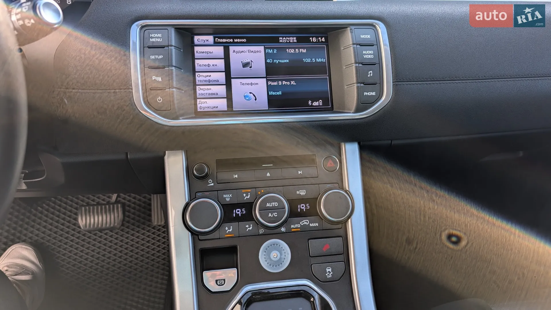 2012 Land Rover Range Rover Evoque - мініатюра 29
