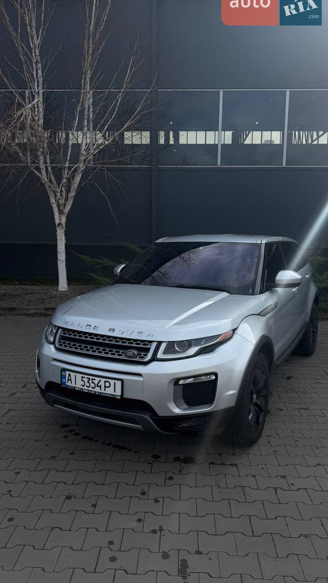2017 Land Rover Range Rover Evoque - фото 1