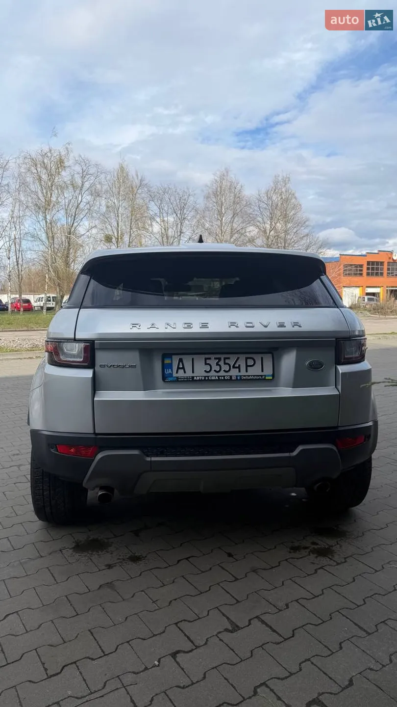 2017 Land Rover Range Rover Evoque - мініатюра 8