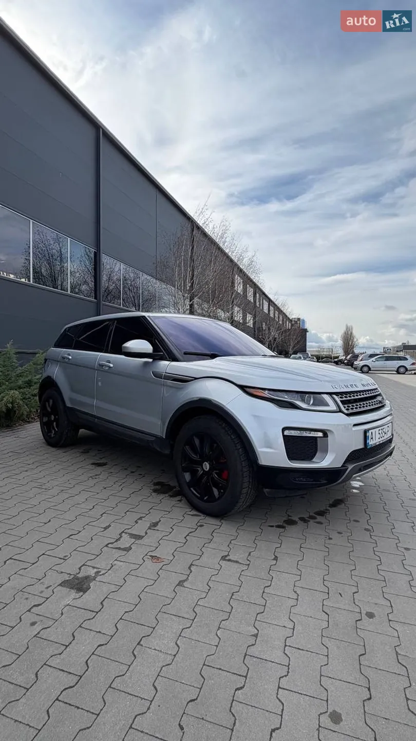 2017 Land Rover Range Rover Evoque - мініатюра 23