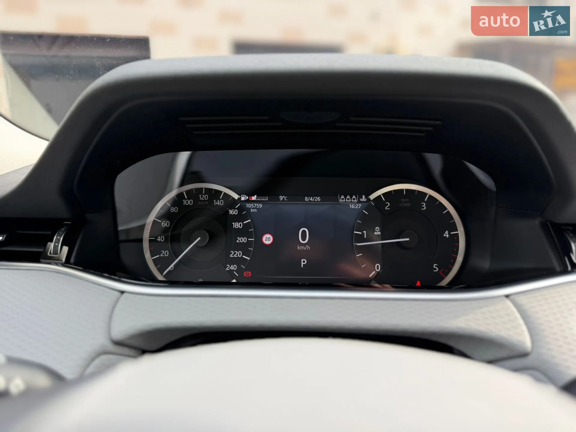 2021 Land Rover Range Rover Evoque - мініатюра 19
