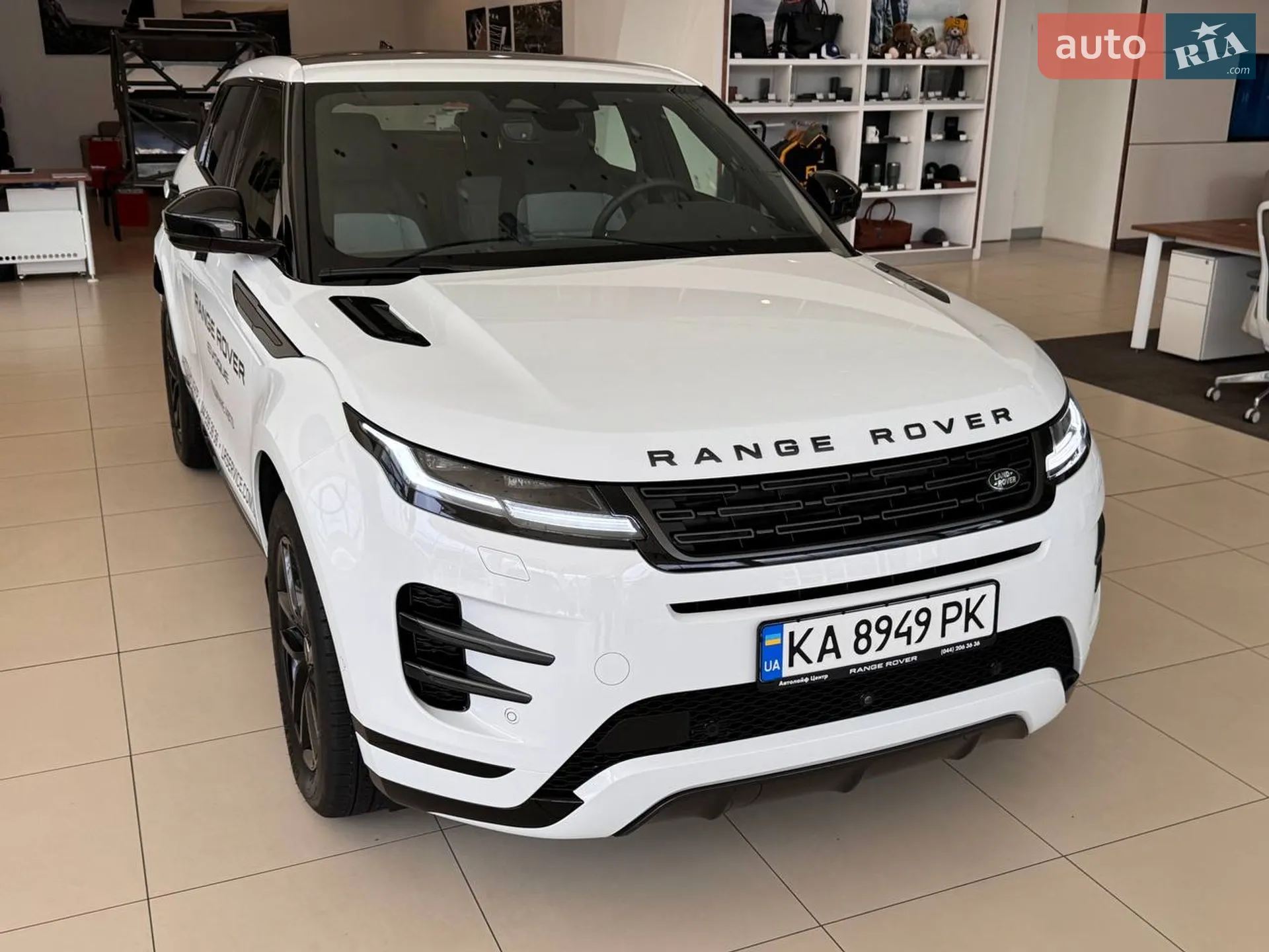 2025 Land Rover Range Rover Evoque - мініатюра 3