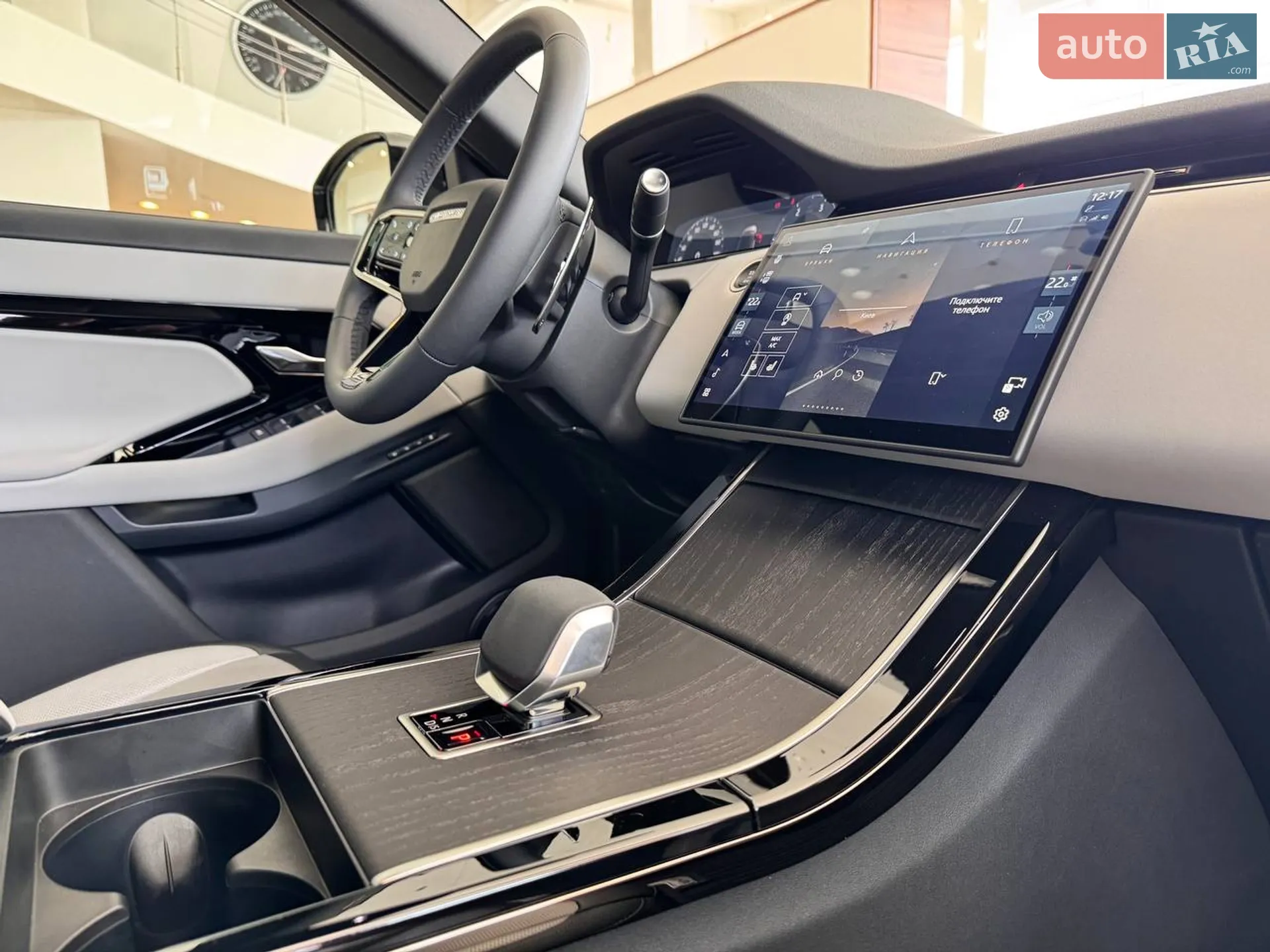 2025 Land Rover Range Rover Evoque - мініатюра 5