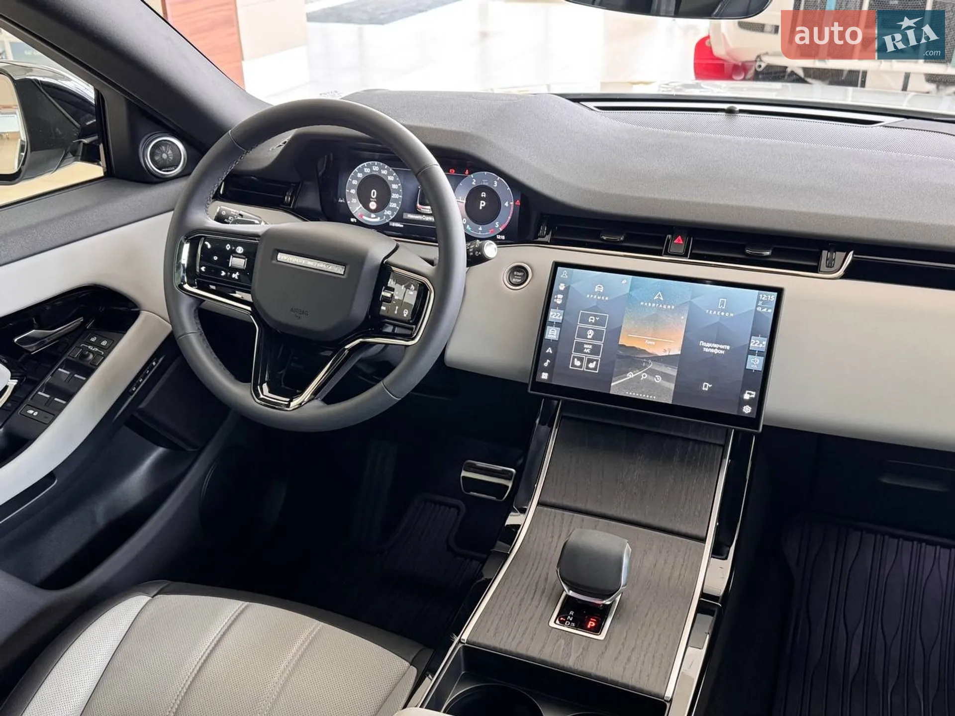 2025 Land Rover Range Rover Evoque - мініатюра 8