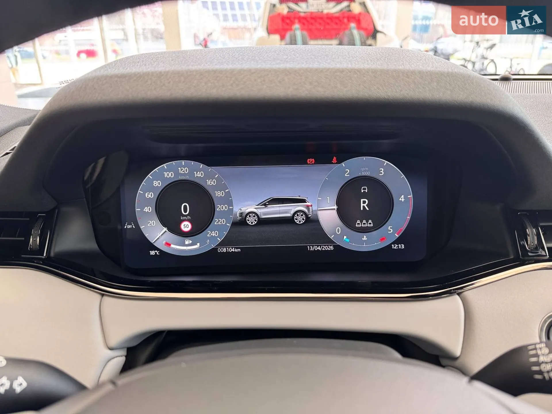 2025 Land Rover Range Rover Evoque - мініатюра 9
