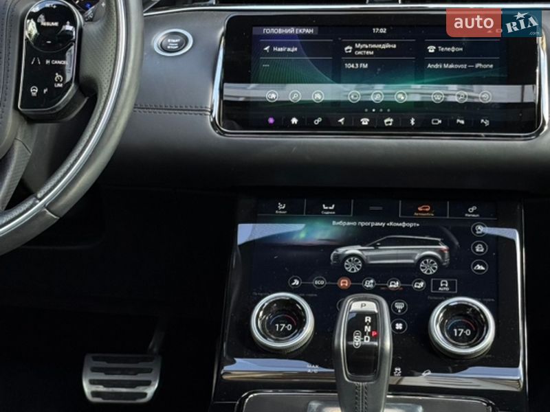 Внедорожник / Кроссовер Land Rover Range Rover Evoque 2019 в Ивано-Франковске фото 23 Внедорожник / Кроссовер Land Rover Range Rover Evoque 2019 в Ивано-Франковске