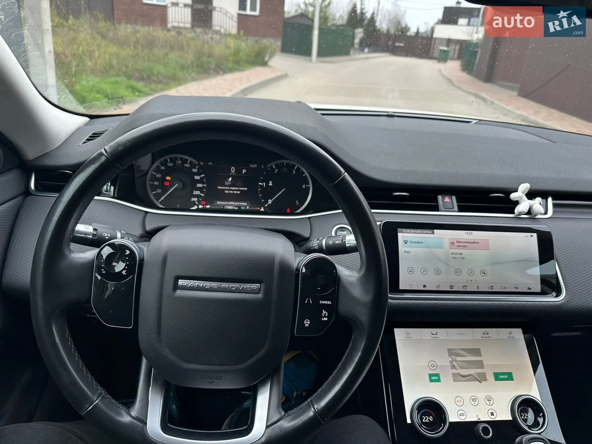 2020 Land Rover Range Rover Evoque - мініатюра 10