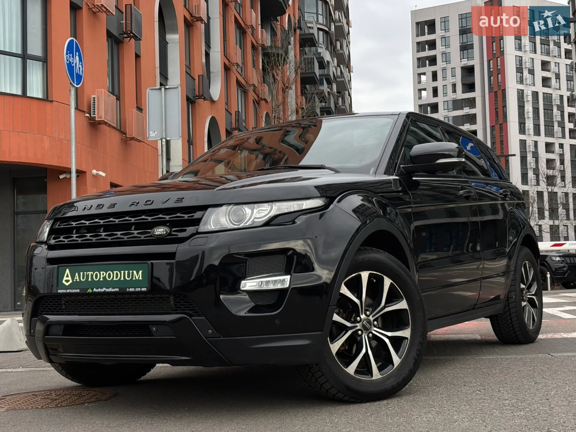 2013 Land Rover Range Rover Evoque - мініатюра 2
