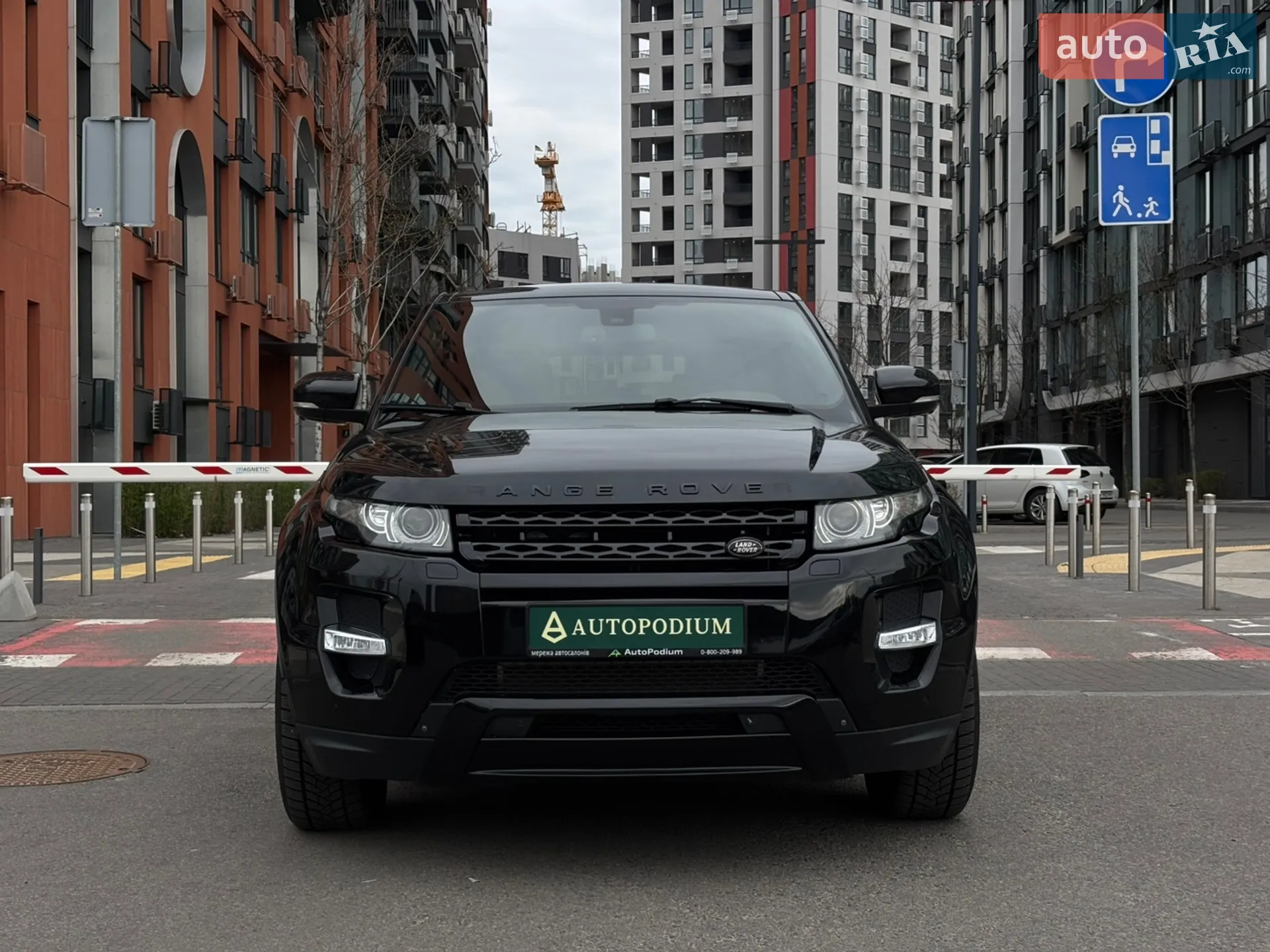 2013 Land Rover Range Rover Evoque - мініатюра 6
