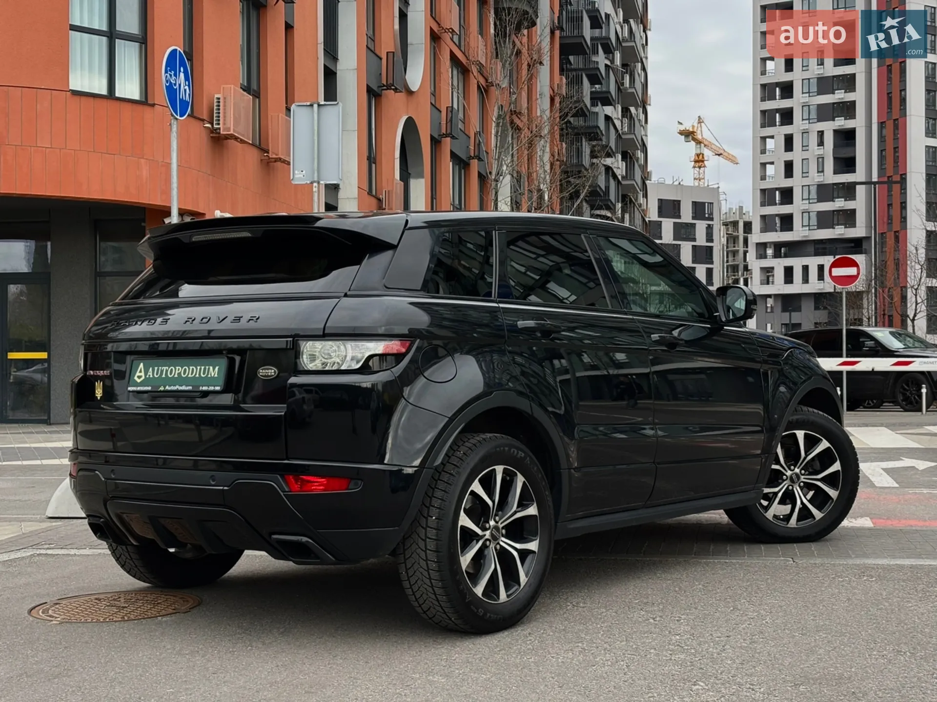 2013 Land Rover Range Rover Evoque - мініатюра 12